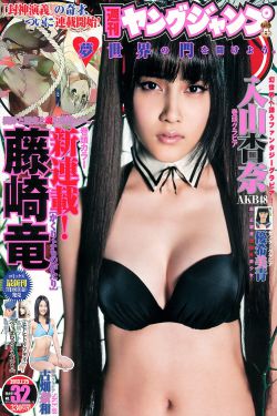 穿女装被室友调教h