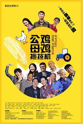 乖女儿让我射进你h