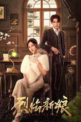 亚洲va欧美va国产综合先锋